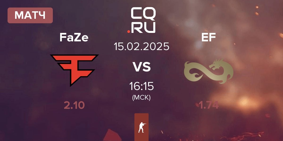 Матч FaZe Clan FaZe vs Eternal Fire EF | 15.02