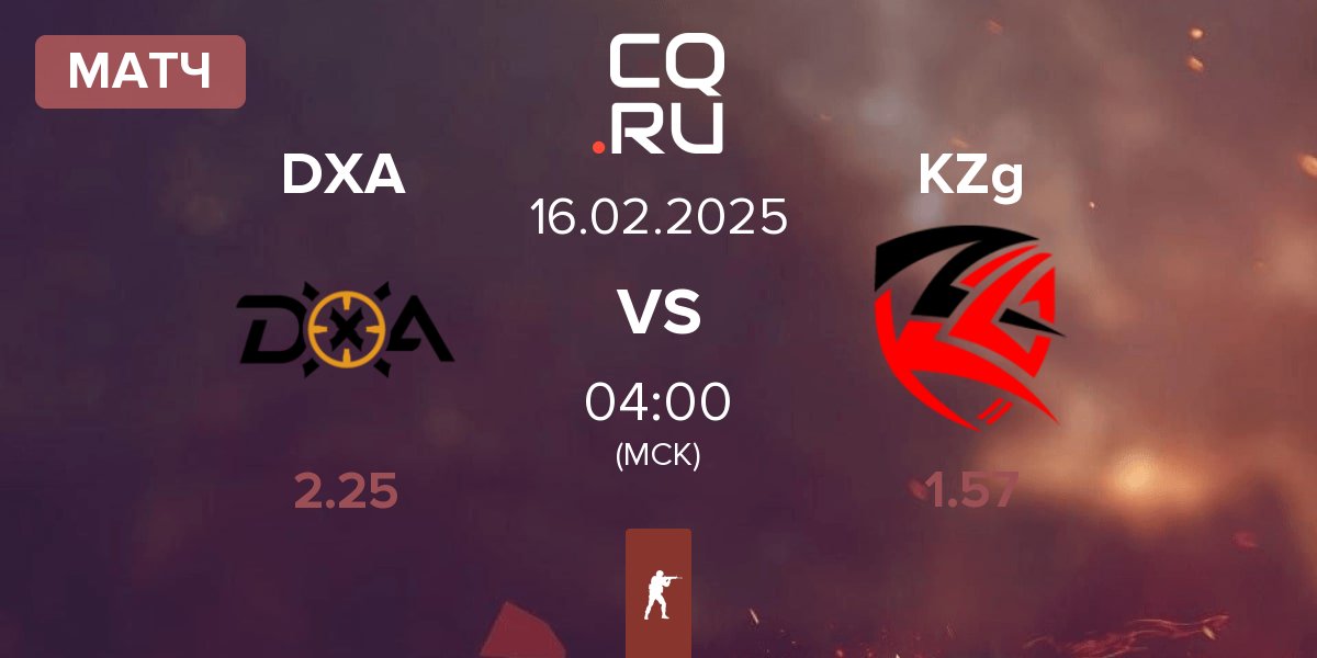 Матч DXA Esports DXA vs KZG KZg | 15.02