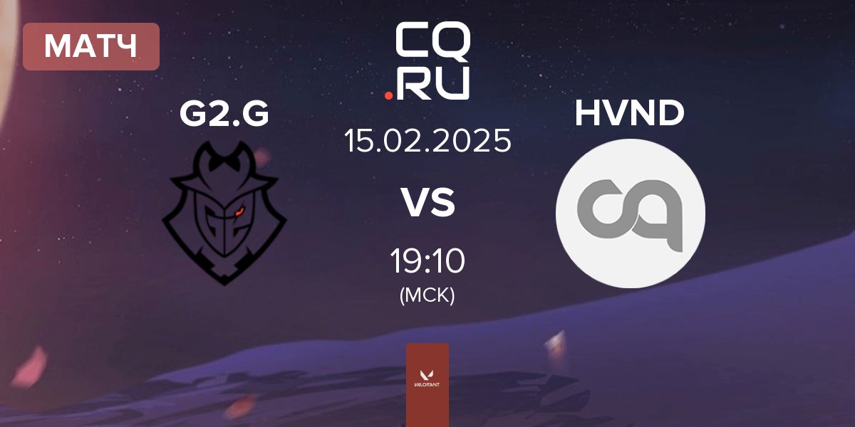 Матч G2 Gozen G2.G vs BLVKHVND HVND | 15.02