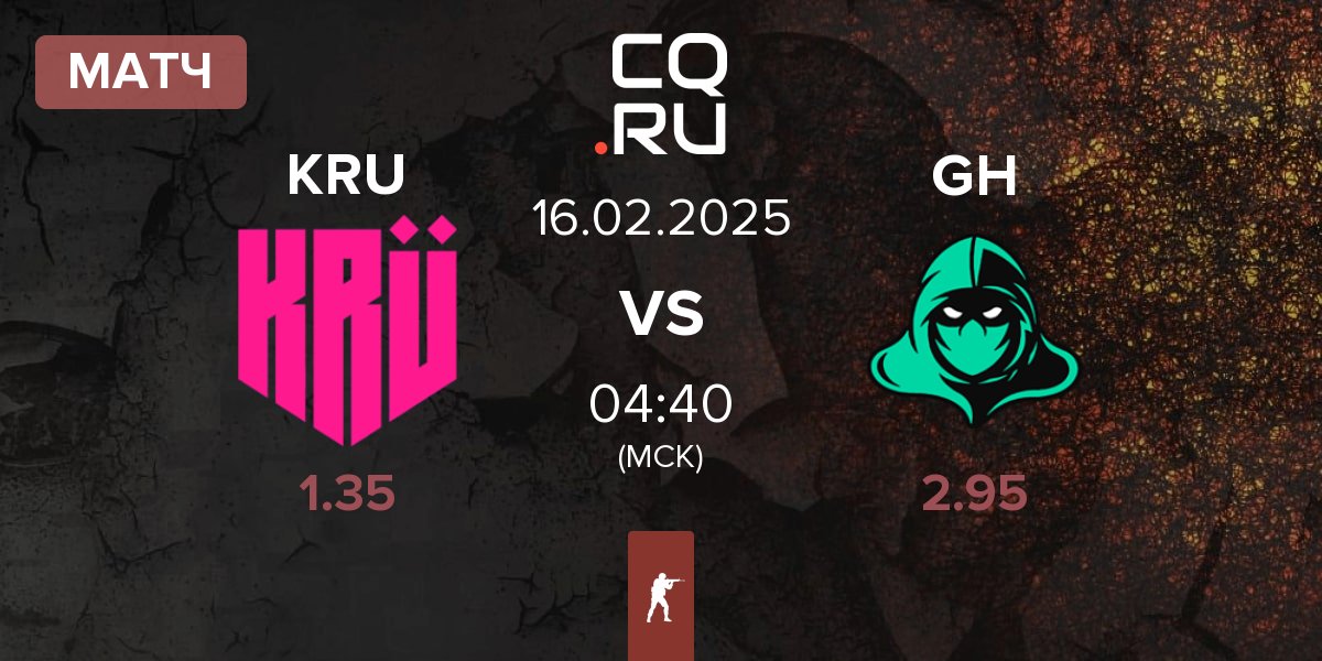 Матч KRU Esport KRU vs GameHunters GH | 16.02