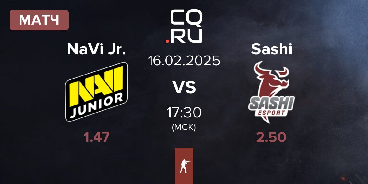 Матч Natus Vincere Junior NaVi Jr. vs Sashi Esport Sashi | 16.02