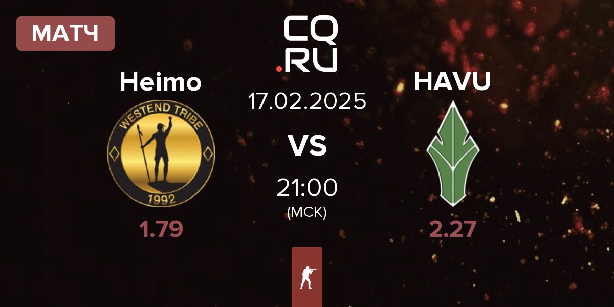 Матч Heimo Esports Heimo vs HAVU Gaming HAVU | 17.02