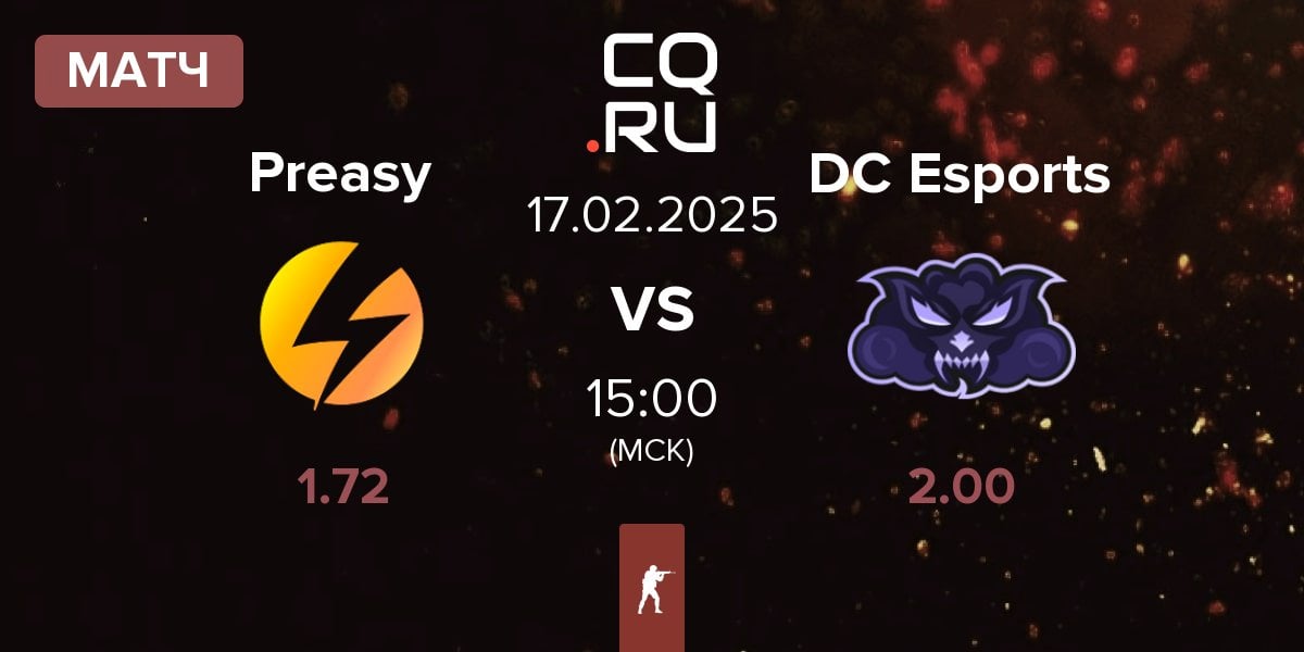 Матч Preasy Esport Preasy vs Dark Cloud Esports DC Esports | 17.02