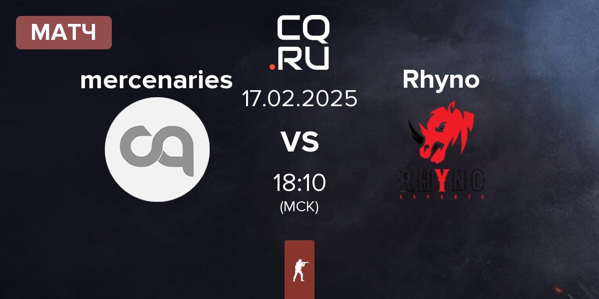 Матч mercenaries vs Rhyno Esports Rhyno | 17.02