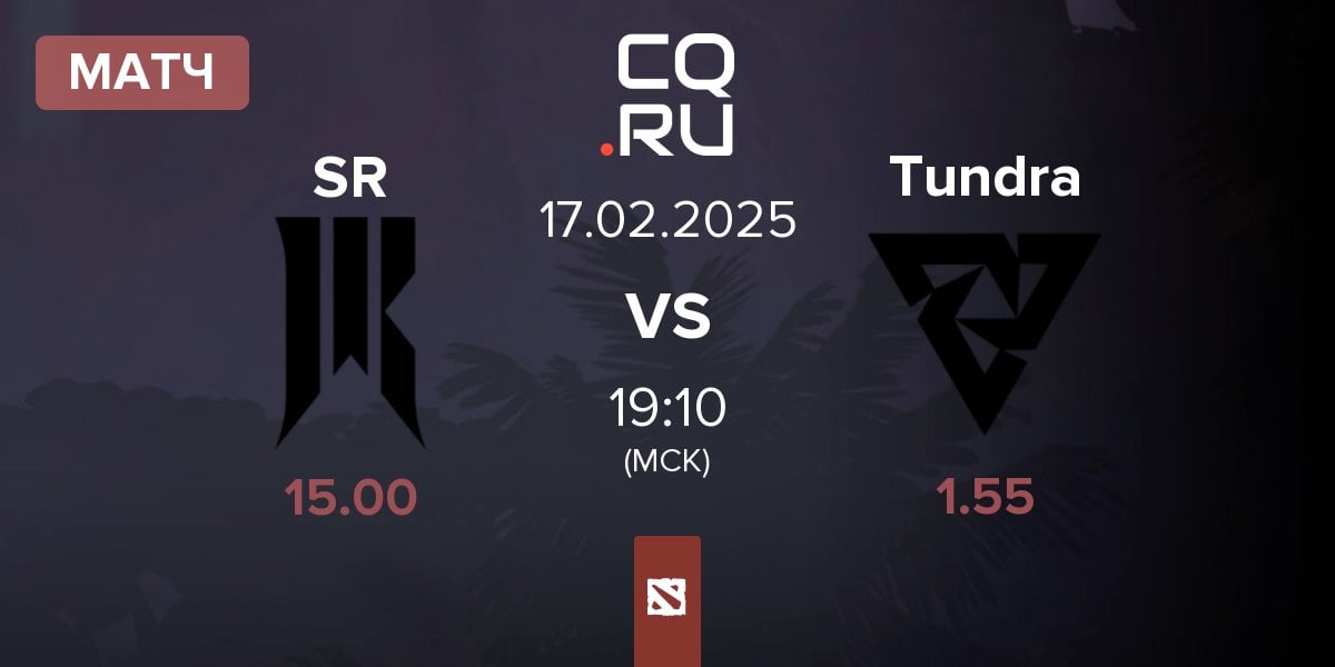 Матч Shopify Rebellion SR vs Tundra Esports Tundra | 17.02