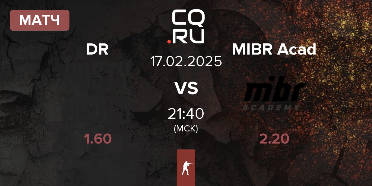 Матч Dusty Roots DR vs MIBR Academy MIBR Acad | 17.02