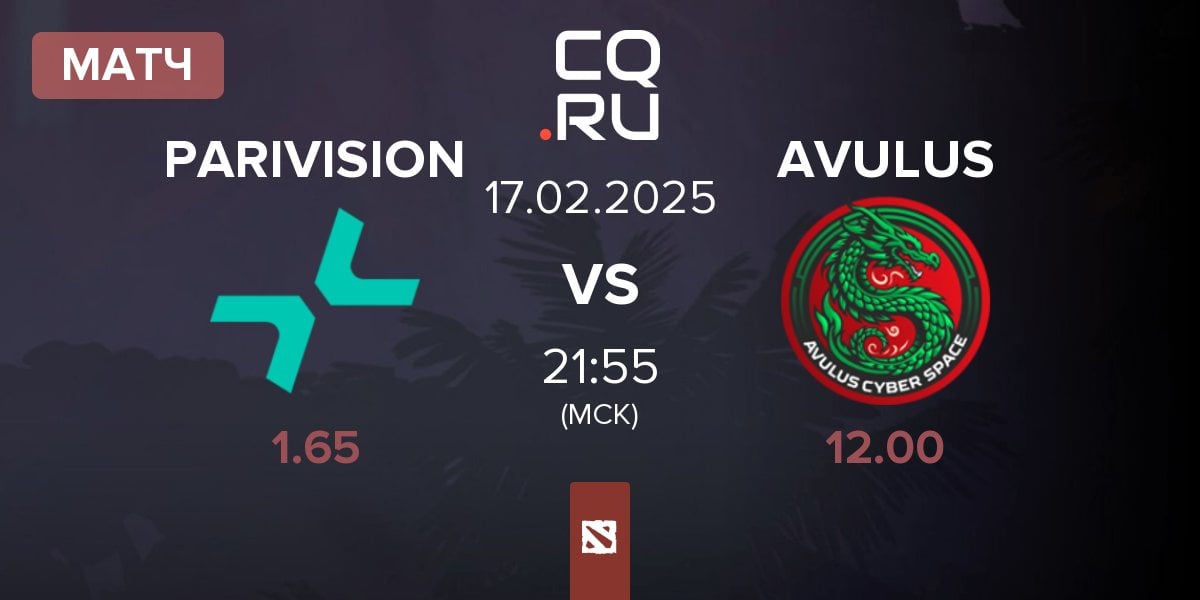 Матч PARIVISION vs AVULUS | 17.02