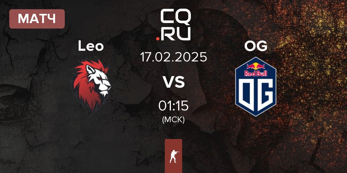 Матч Leo Team Leo vs OG Gaming OG | 17.02