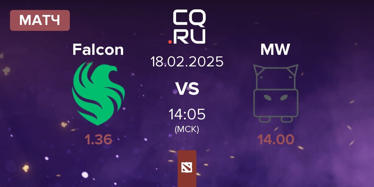 Матч Team Falcons Falcon vs Moodeng Warriors MW | 18.02