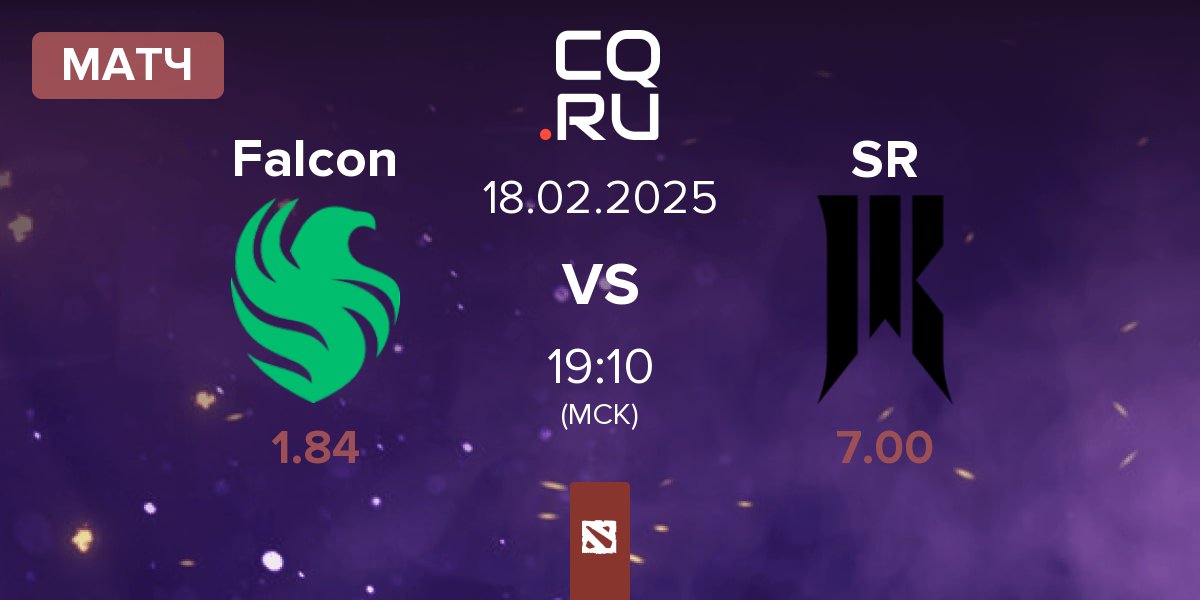 Матч Team Falcons Falcon vs Shopify Rebellion SR | 18.02