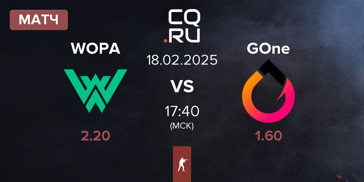 Матч WOPA Esport WOPA vs GenOne GOne | 18.02