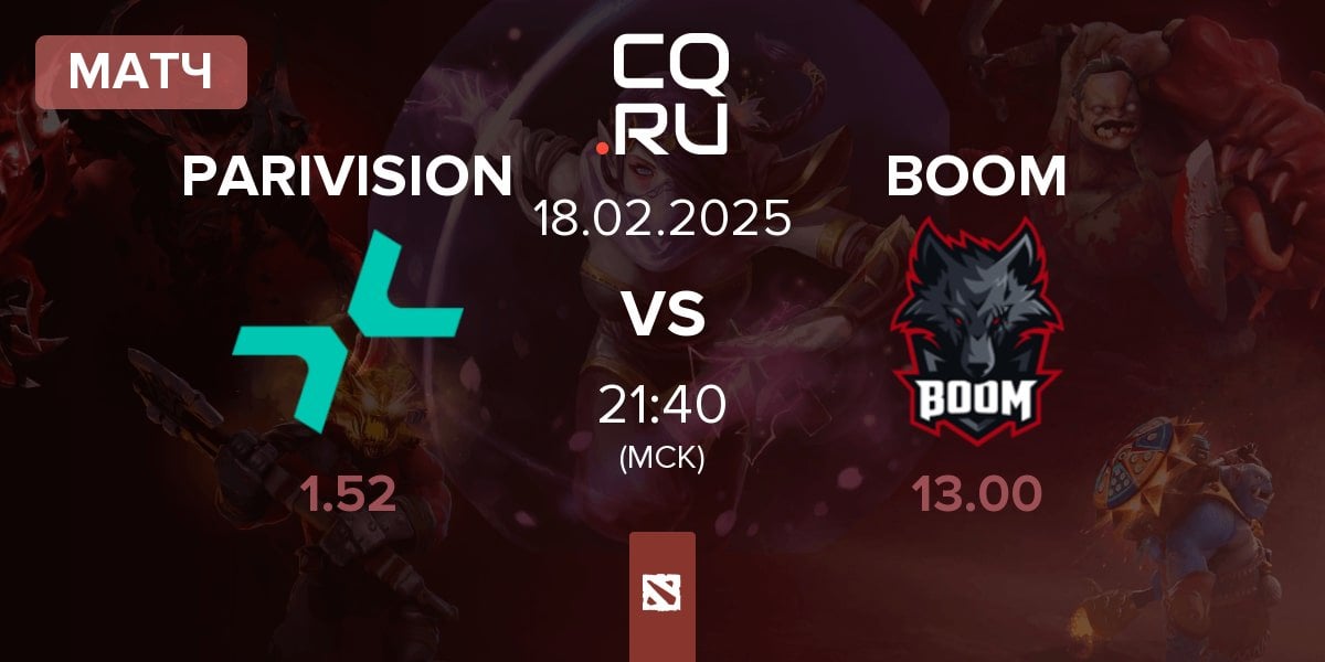 Матч PARIVISION vs BOOM Esports BOOM | 18.02