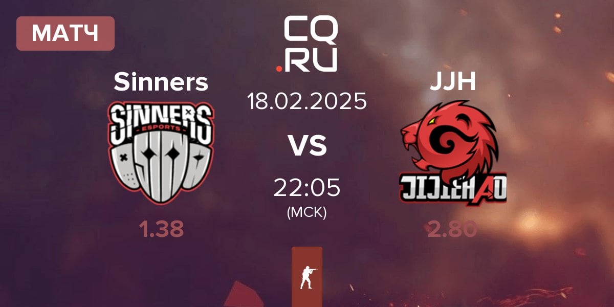 Матч Sinners Esports Sinners vs JiJieHao JJH | 18.02