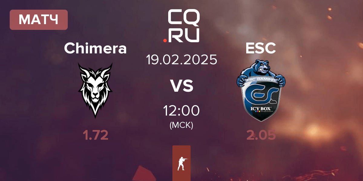 Матч Chimera Esports Chimera vs ESC Gaming ESC | 19.02