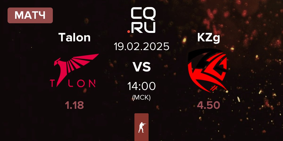 Матч Talon Esports Talon vs KZG KZg | 19.02