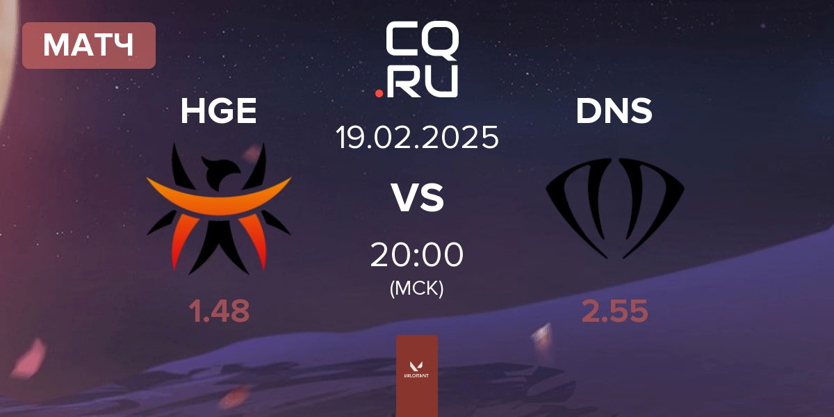 Матч Happy Game Esport HGE vs DNSTY DNS | 19.02