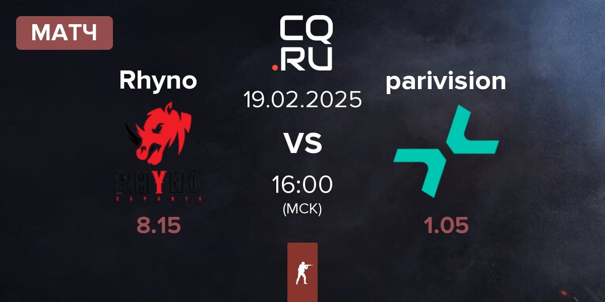 Матч Rhyno Esports Rhyno vs PARIVISION parivision | 19.02