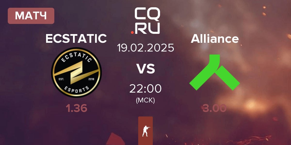 Матч ECSTATIC vs Alliance | 19.02