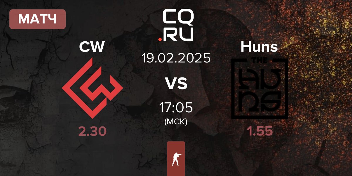 Матч Chinggis Warriors CW vs The Huns Esports Huns | 19.02