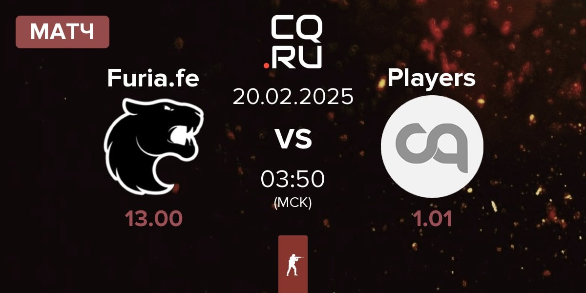 Матч FURIA Esports Female Furia.fe vs Players | 20.02