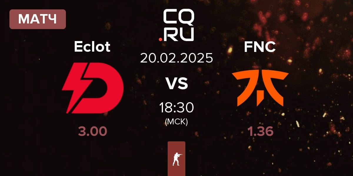 Матч Dynamo Eclot Eclot vs Fnatic FNC | 20.02