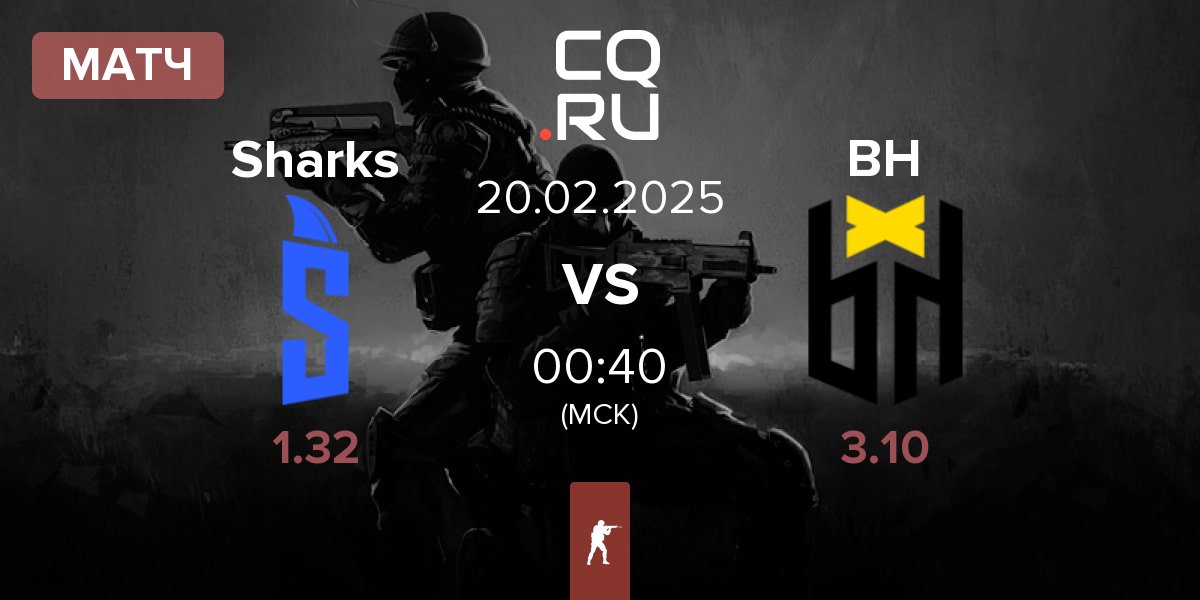 Матч Sharks Esports Sharks vs Bounty Hunters BH | 20.02