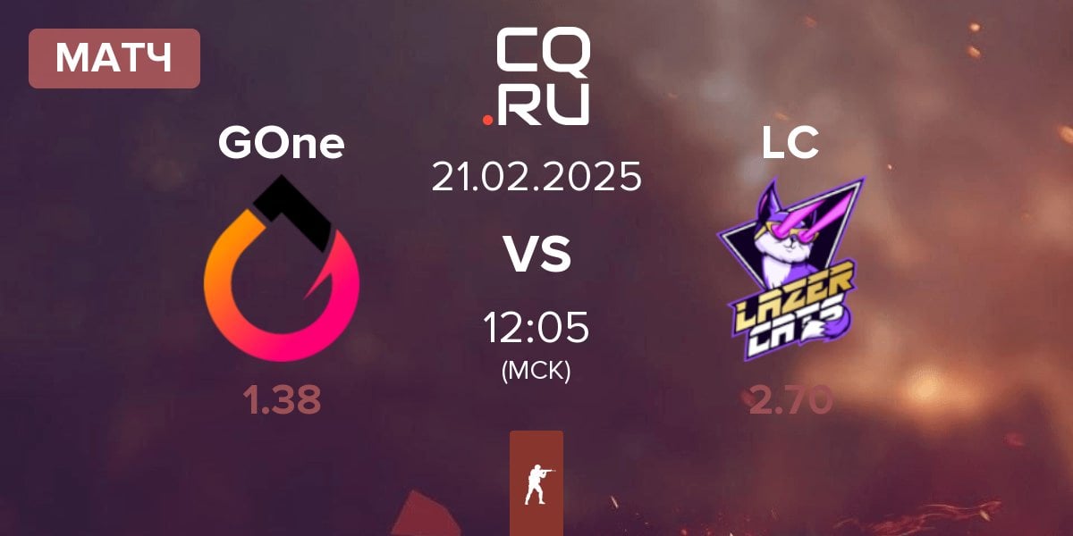 Матч GenOne GOne vs Lazer Cats LC | 21.02