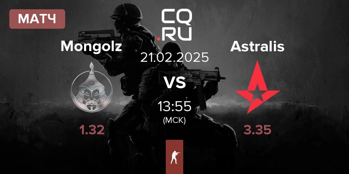 Матч The Mongolz Mongolz vs Astralis | 21.02