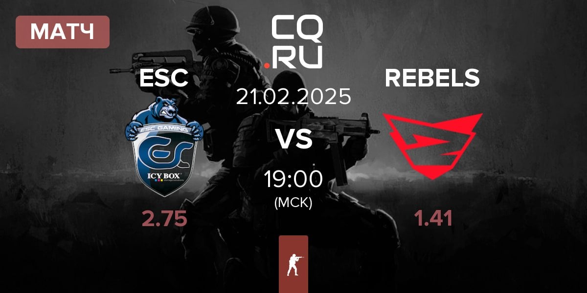 Матч ESC Gaming ESC vs Rebels Gaming REBELS | 21.02