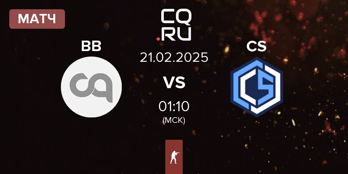 Матч BASEMENT BOYS BB vs CYBERSHOKE Esports CS | 21.02