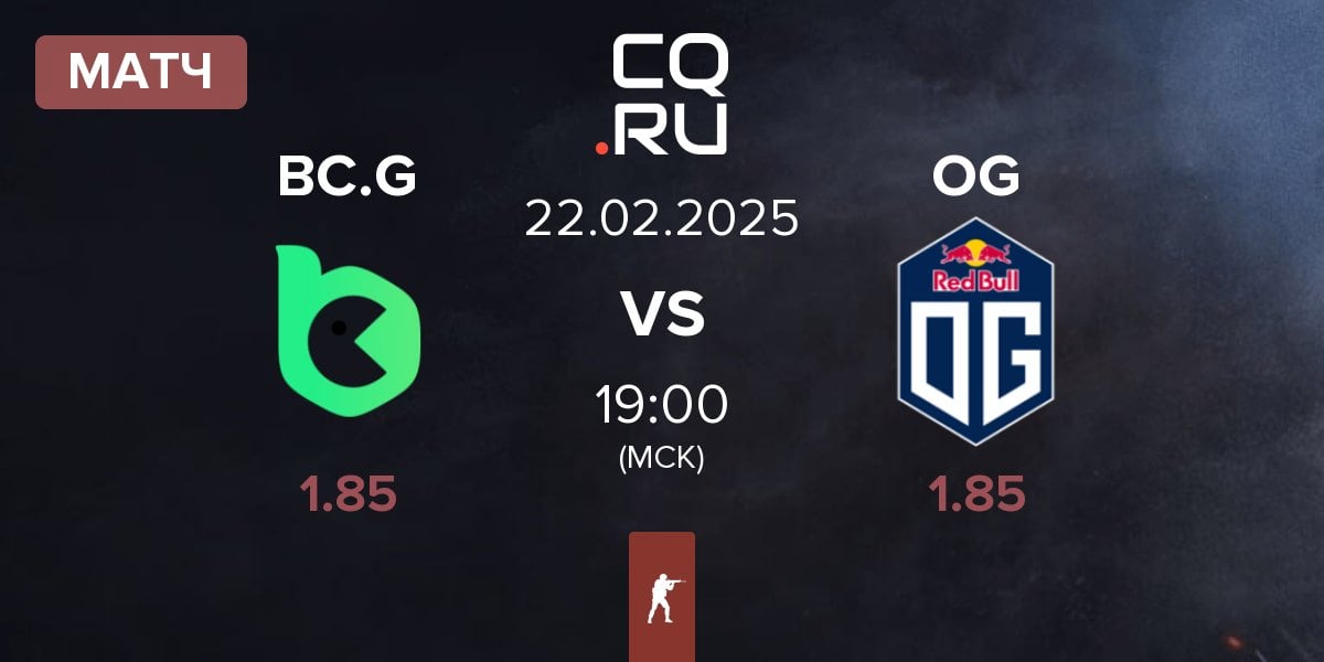 Матч BC.Game Esports BC.G vs OG Gaming OG | 22.02