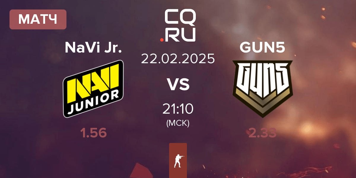 Матч Natus Vincere Junior NaVi Jr. vs GUN5 Esports GUN5 | 22.02