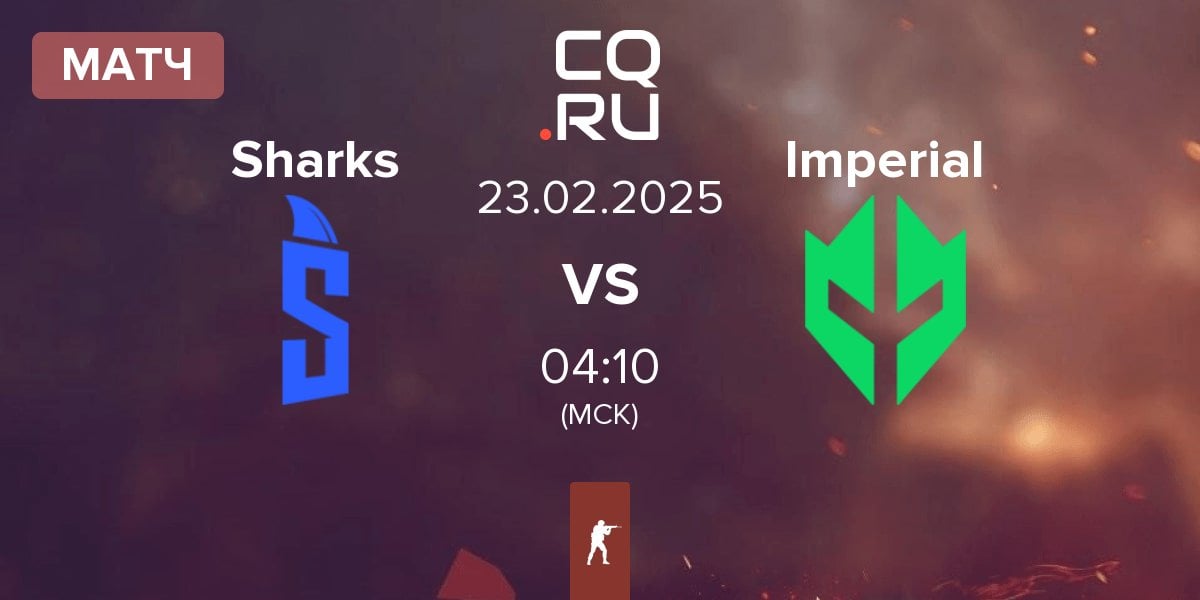 Матч Sharks Esports Sharks vs Imperial Esports Imperial | 23.02