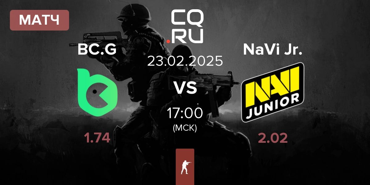 Матч BC.Game Esports BC.G vs Natus Vincere Junior NaVi Jr. | 23.02