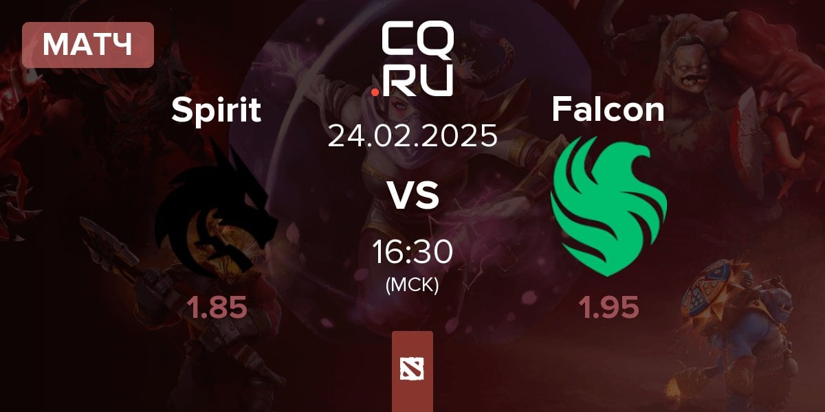 Матч Team Spirit Spirit vs Team Falcons Falcon | 24.02