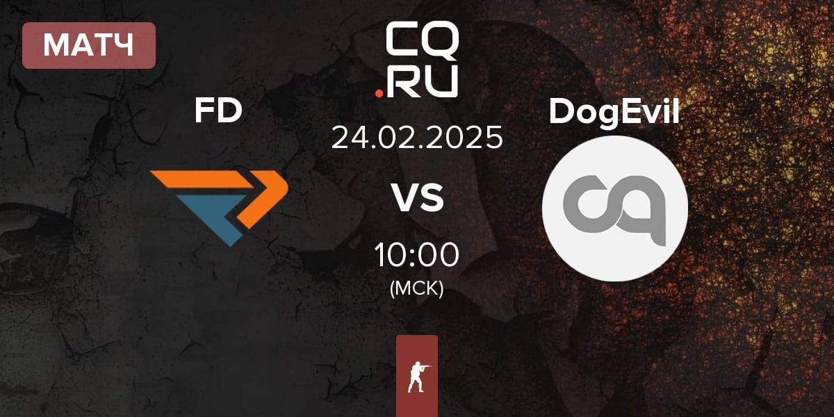 Матч FengDa FD vs DogEvil | 24.02