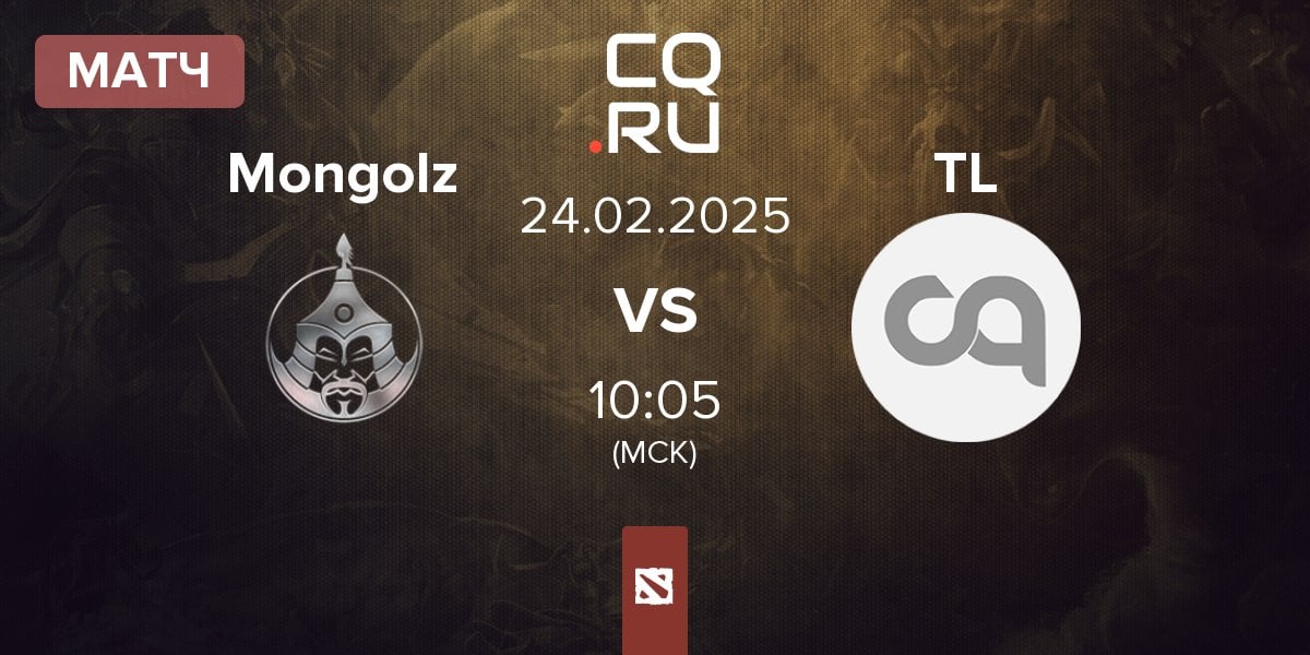 Матч The Mongolz Mongolz vs Teamless TL | 24.02