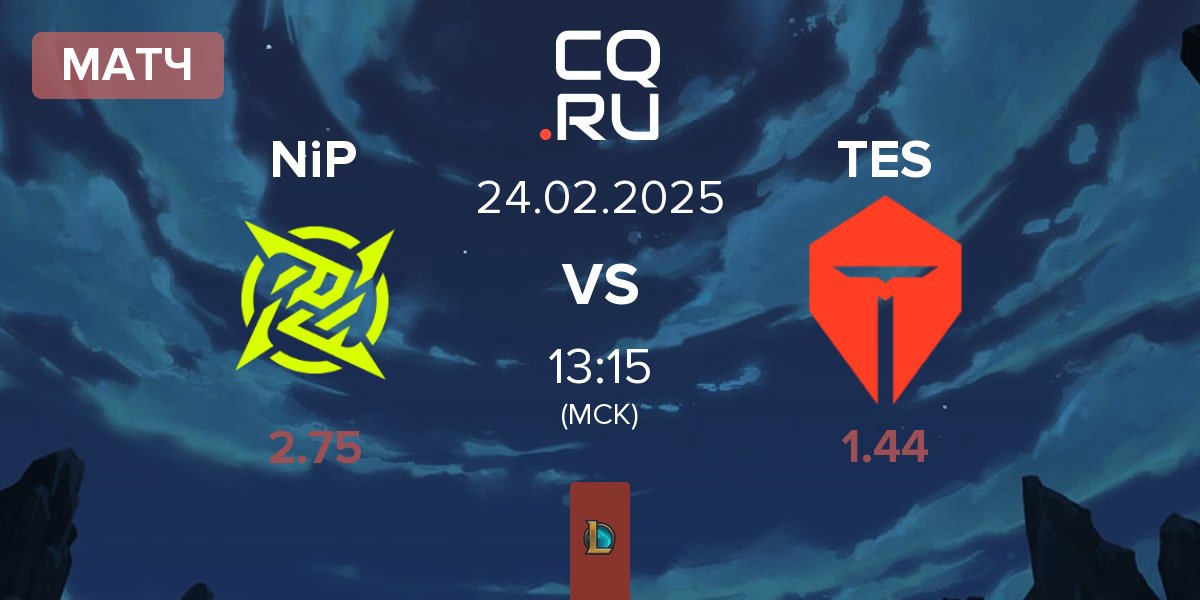 Матч Ninjas In Pyjamas NiP vs TOP Esports TES | 24.02