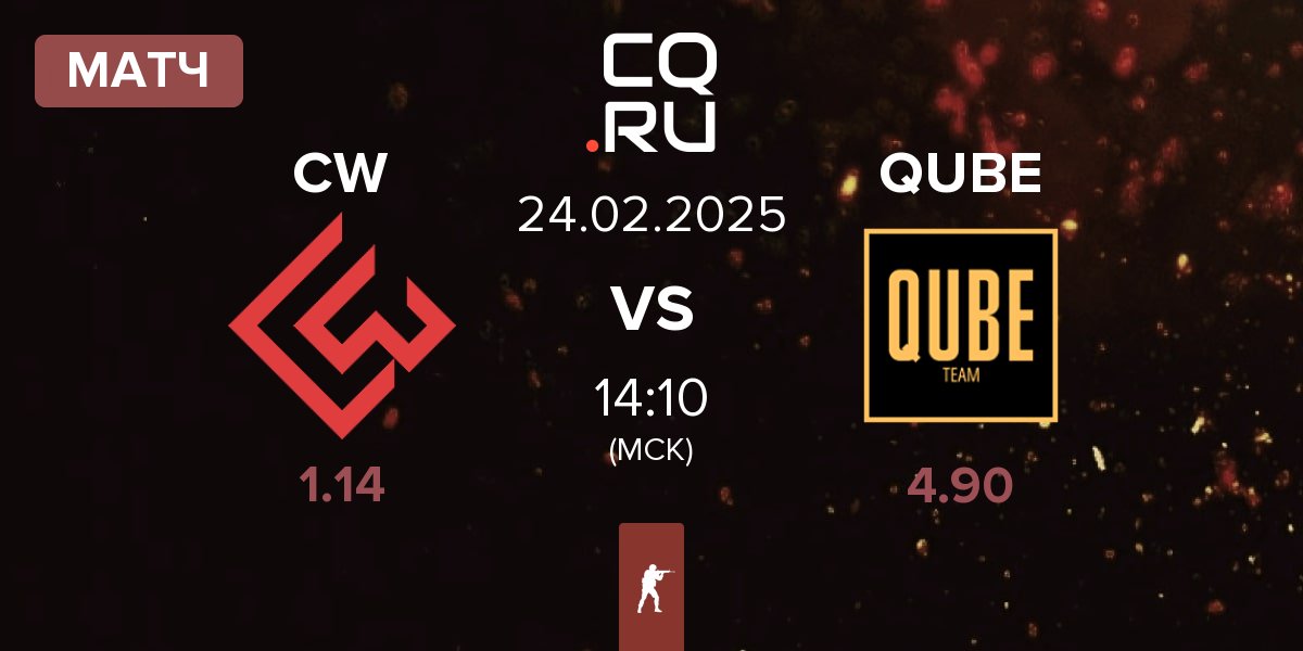 Матч Chinggis Warriors CW vs The QUBE Esports QUBE | 24.02