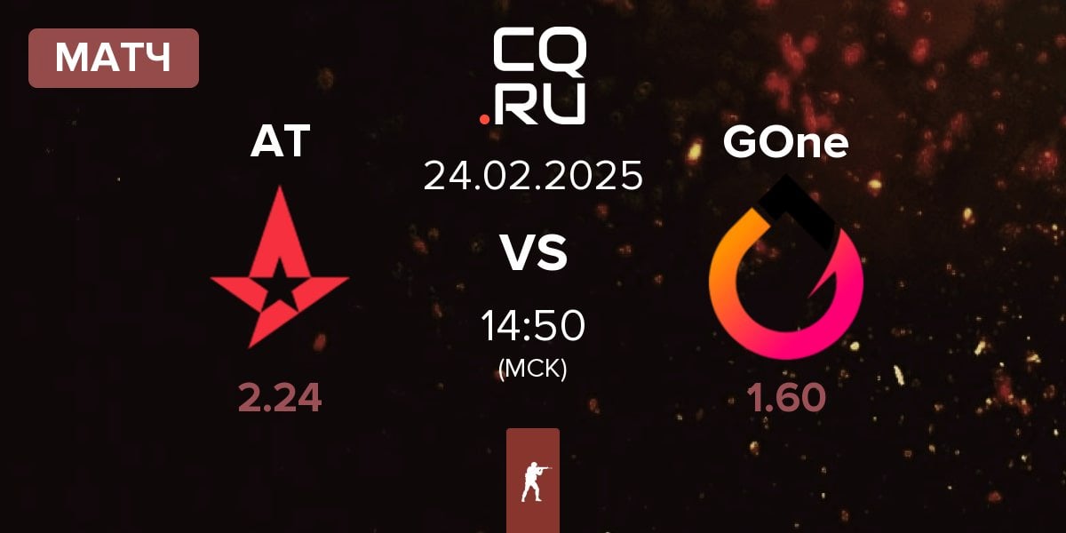 Матч Astralis Talent AT vs GenOne GOne | 24.02