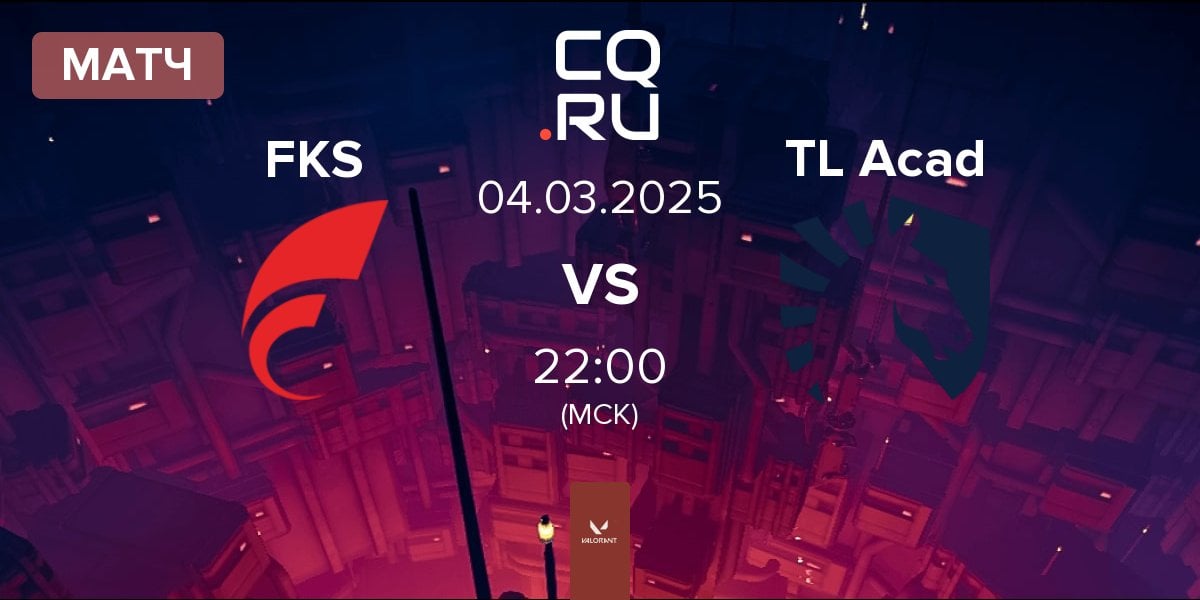 Матч FOKUS FKS vs Team Liquid Academy TL Acad | 04.03