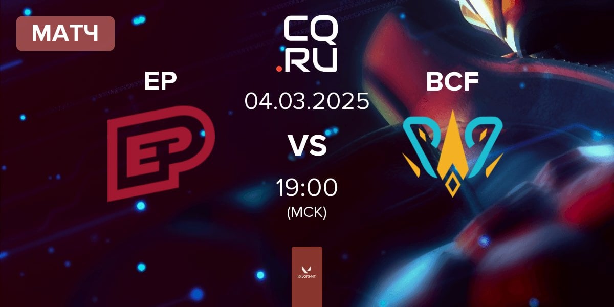 Матч Enterprise Esports EP vs BBL PCIFIC BCF | 04.03