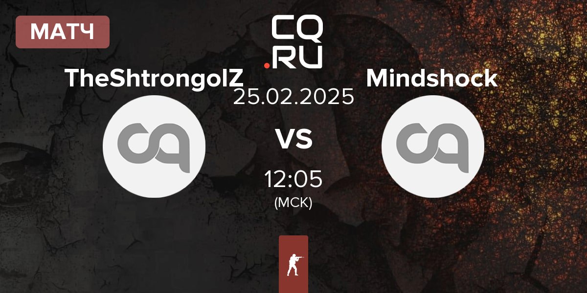 Матч TheShtrongolZ Shtrong vs Mindshock MS | 25.02