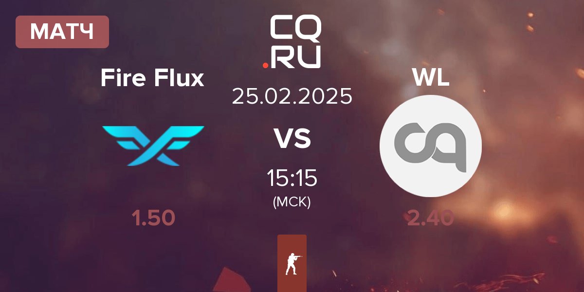 Матч Fire Flux Esports Fire Flux vs WildLotus WL | 25.02