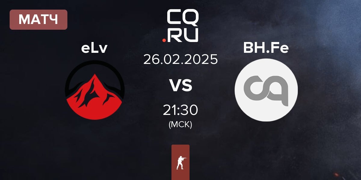 Матч Elevate eLv vs Bounty Hunters fe BH.Fe | 26.02