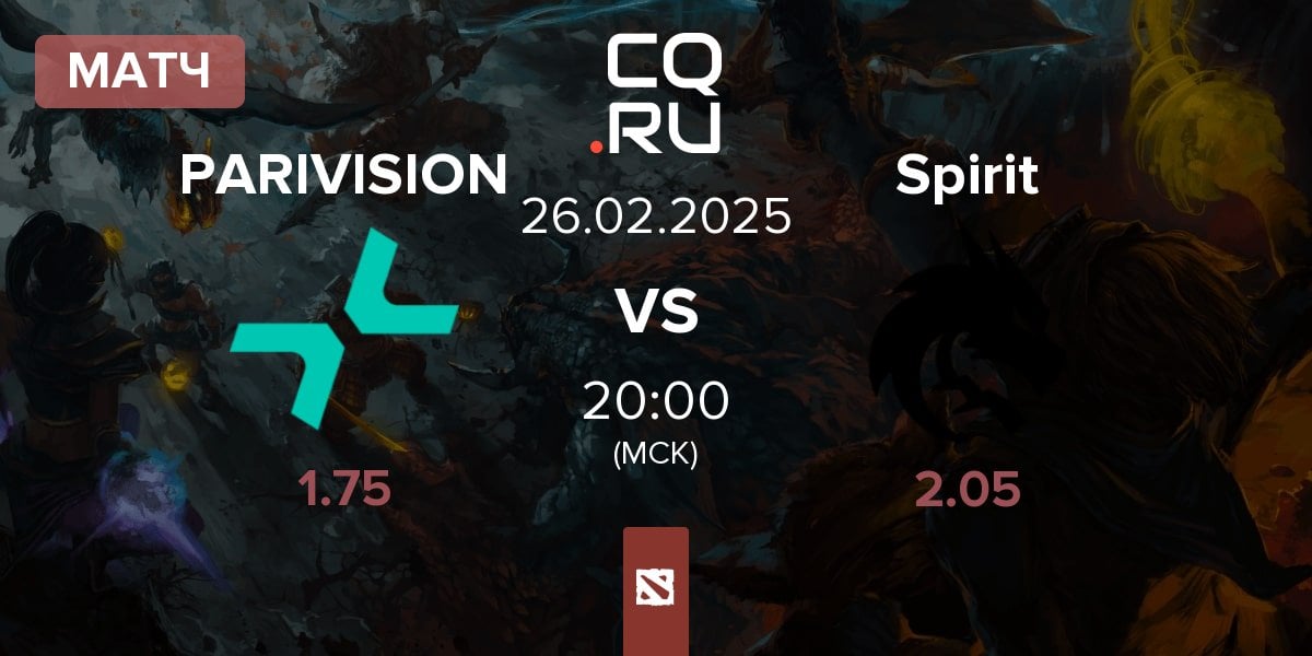 Матч PARIVISION vs Team Spirit Spirit | 26.02