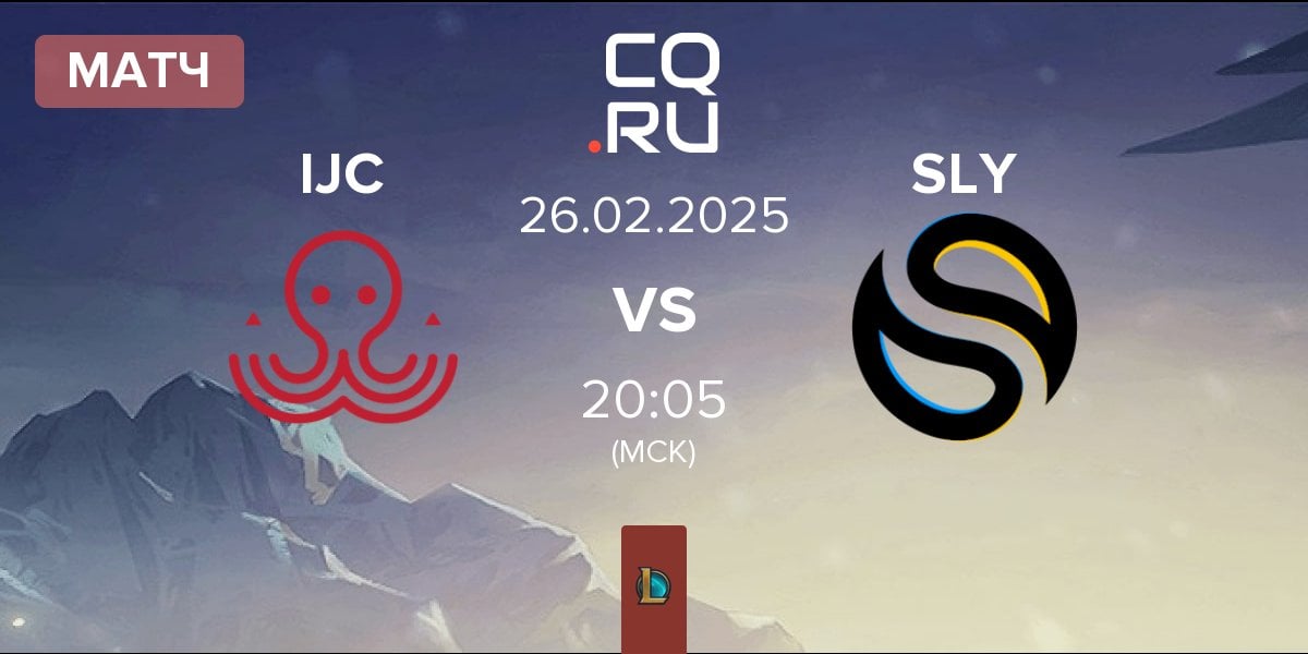 Матч Ici Japon Corp IJC vs Solary SLY | 26.02