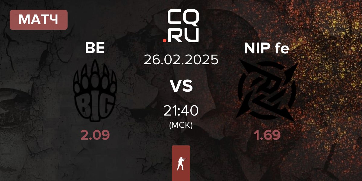 Матч BIG EQUIPA BE vs NIP Impact NIP fe | 26.02