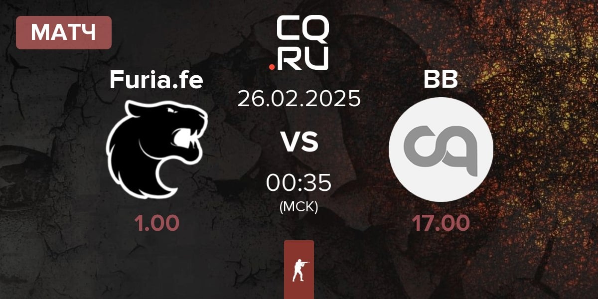 Матч FURIA Esports Female Furia.fe vs Brave Bears BB | 26.02