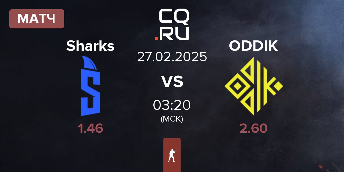 Матч Sharks Esports Sharks vs ODDIK | 27.02